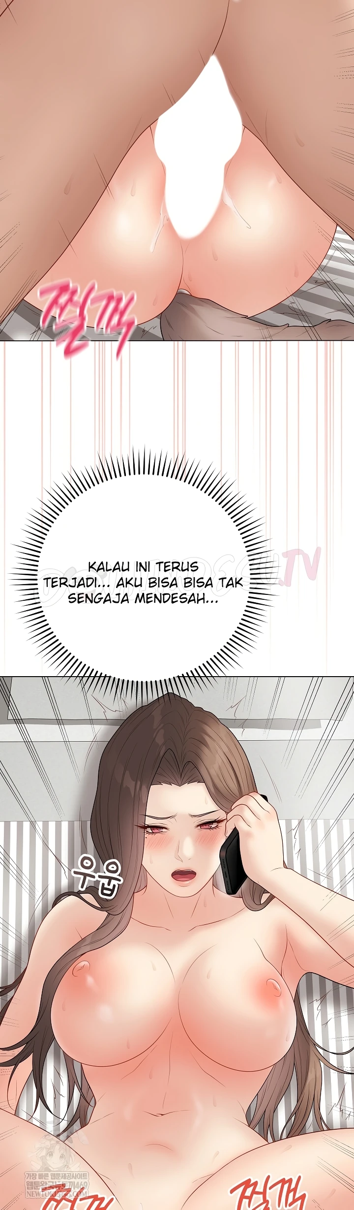 Signed, Sealed, Mistaken - Page 7